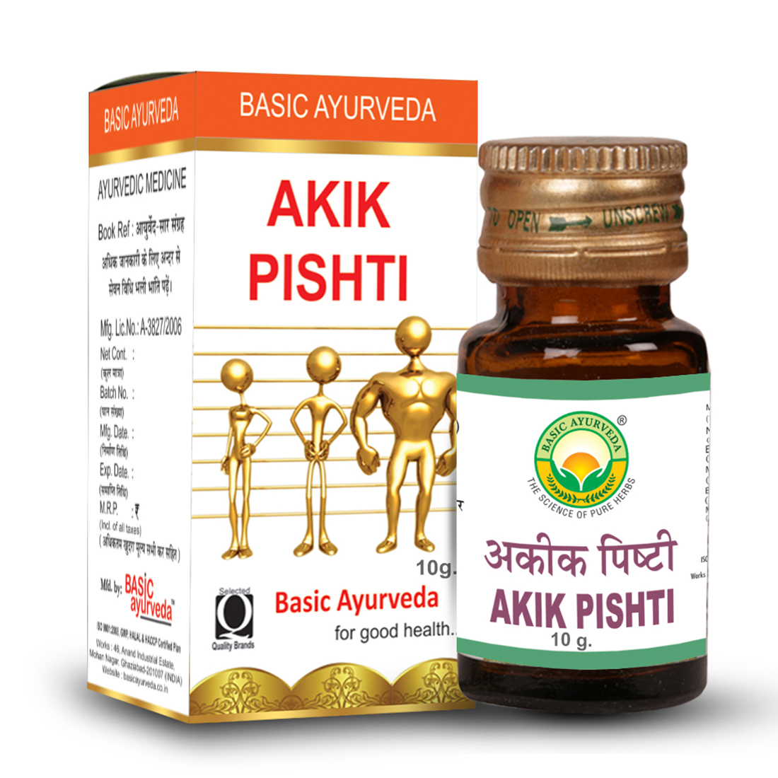 Akik Pishti 